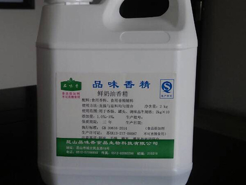 樂客精密刀具（太倉）有限公司